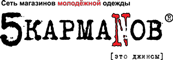 5karmanov