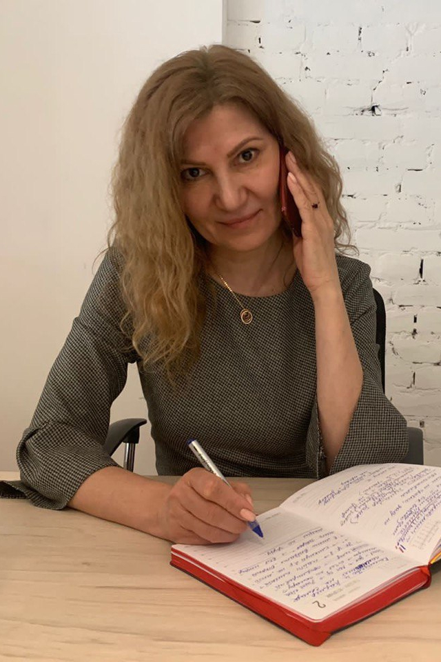 Юлия Слепченко