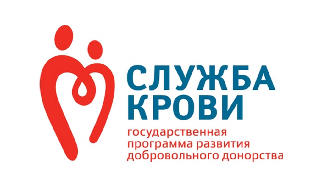 donorstvo.jpg