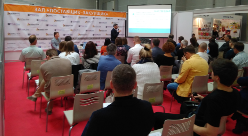 Выставка MIMS Automechanika Moscow 2017