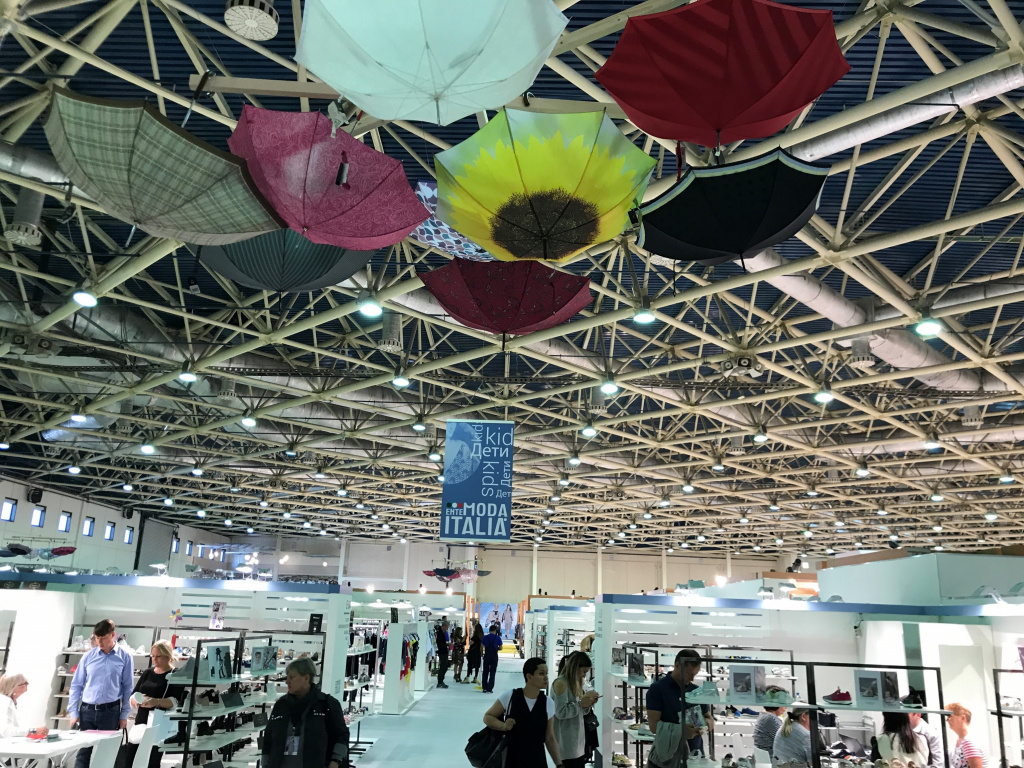 Выставка CPM 2017